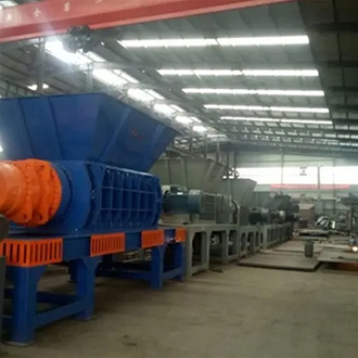 東北鋼筋廠(chǎng)